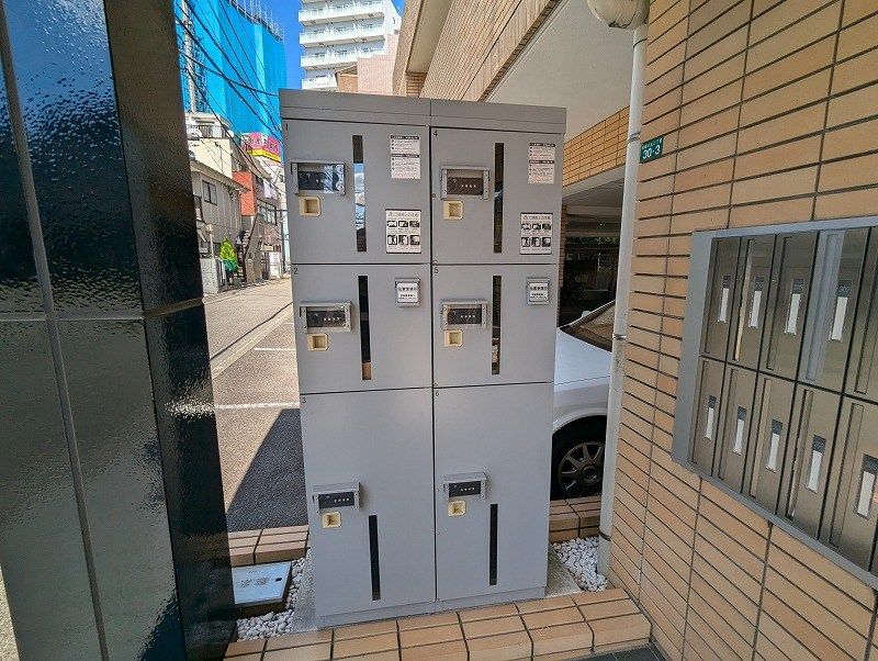 その他