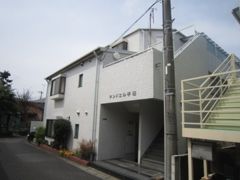 サンドエル平塚の外観画像