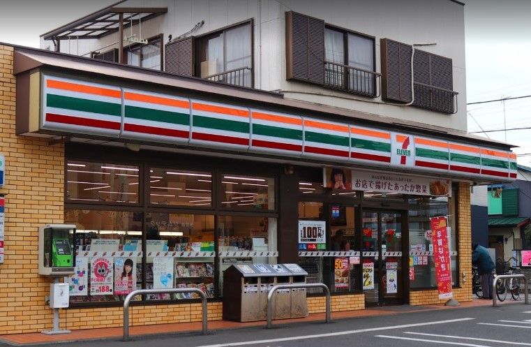 近くのセブンイレブン 厚木愛甲南店まで3,939m(徒歩50分)