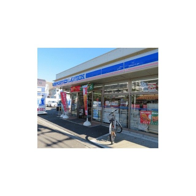 近くのローソン鵠沼海岸七丁目店まで172m(徒歩3分)
