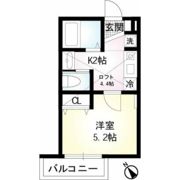 AALTO HOUSEの間取り画像