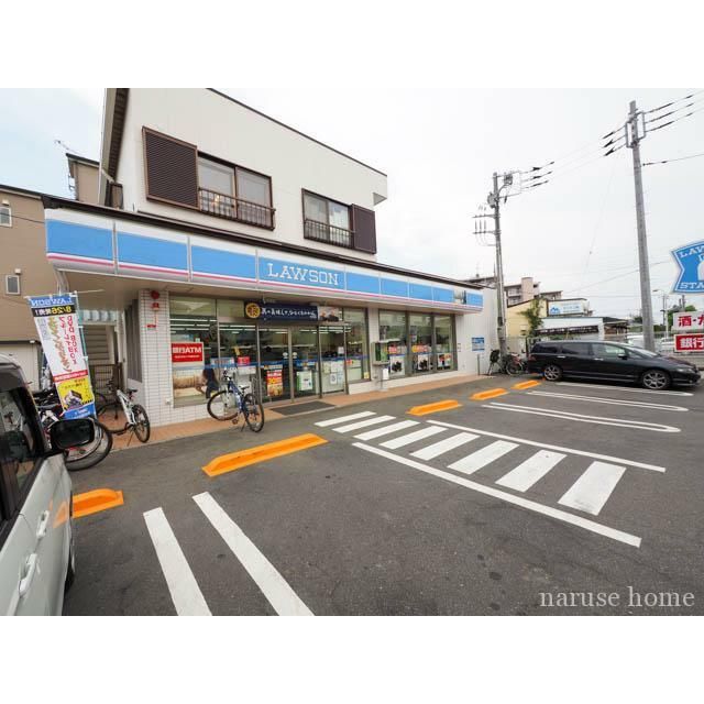 近くのローソン 伊勢原見附島店まで441m(徒歩6分)