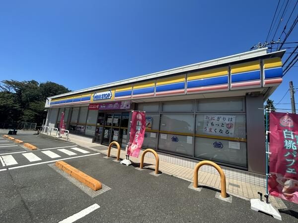 近くのミニストップ 茅ヶ崎堤店まで562m(徒歩8分)