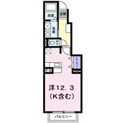 サンロードIIの間取り画像