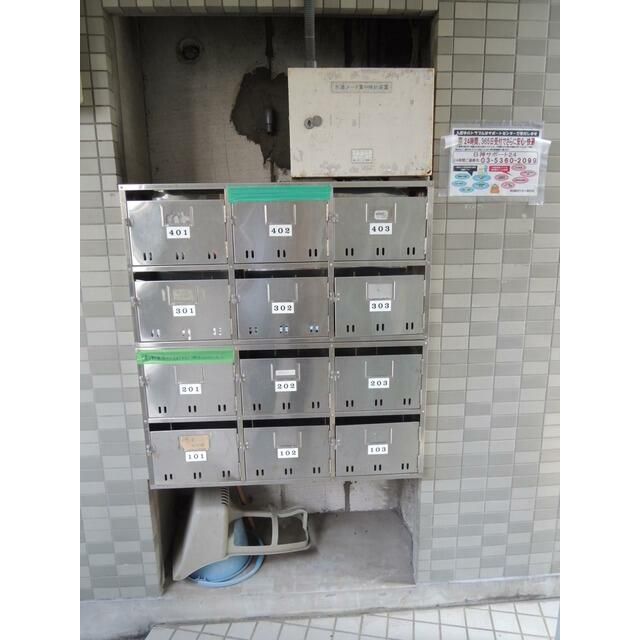 近くのローソン 藤沢三丁目店まで76m(徒歩1分)