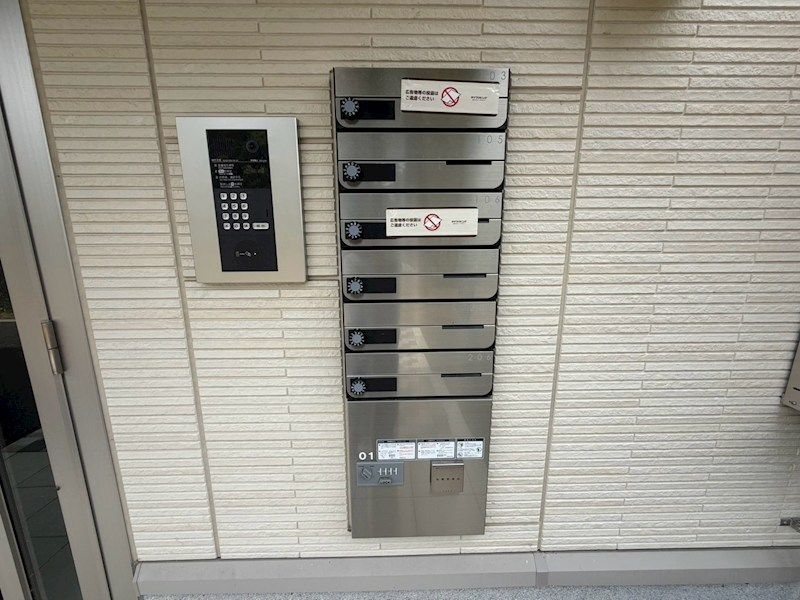 近くのクリエイトSD（エス・ディー） 秦野高校前店まで826m（徒歩11分）