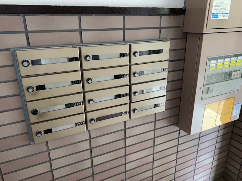 近くのマルエツ 戸塚大坂下店まで240m(徒歩3分)
