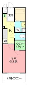カレッジヒルズAの間取り画像