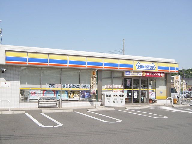 近くのミニストップ(コンビニ)まで500m(徒歩7分)