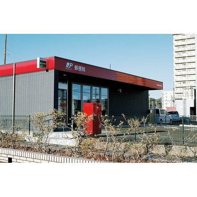 近くの開成駅前郵便局まで478m(徒歩6分)