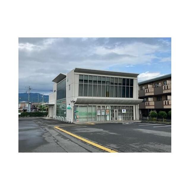 近くのJAかながわ西湘開成支店まで1,313m(徒歩17分)