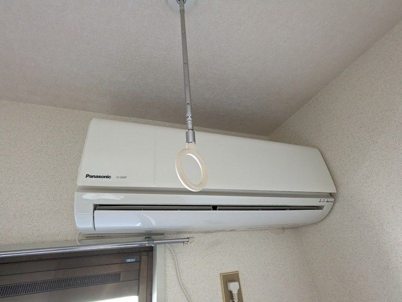 近くのファミリーマート 海老名東柏ヶ谷店まで351m(徒歩5分)