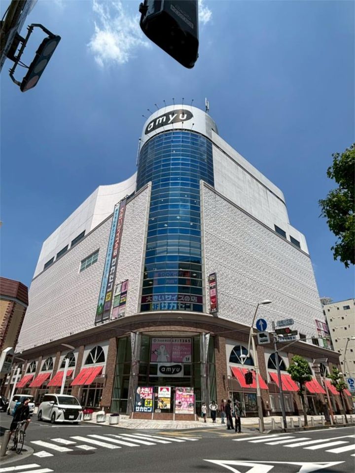 近くのアミュー　本厚木まで813m（徒歩11分）