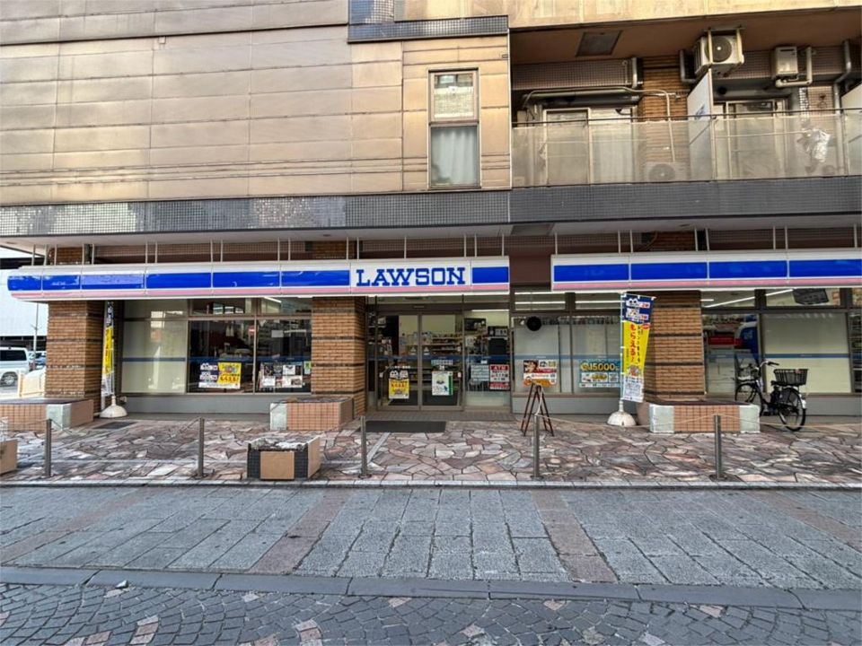 近くのローソン厚木一番街店まで496m(徒歩7分)
