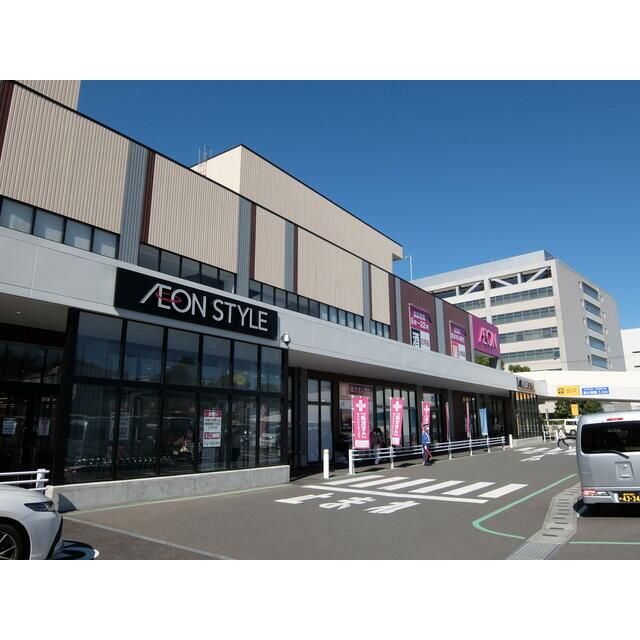 近くのイオンスタイル戸塚店(ダイソー、喫茶店)まで600m(徒歩8分)