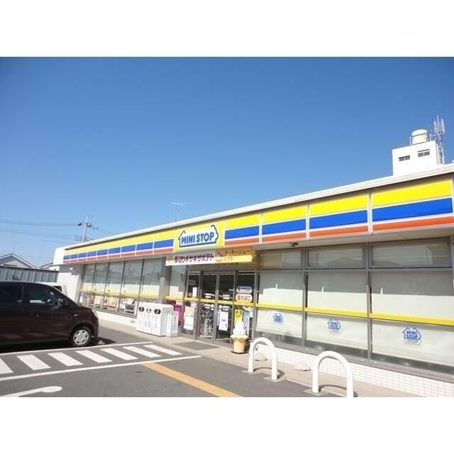 近くのミニストップまで177m(徒歩3分)
