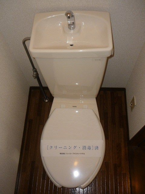 トイレ