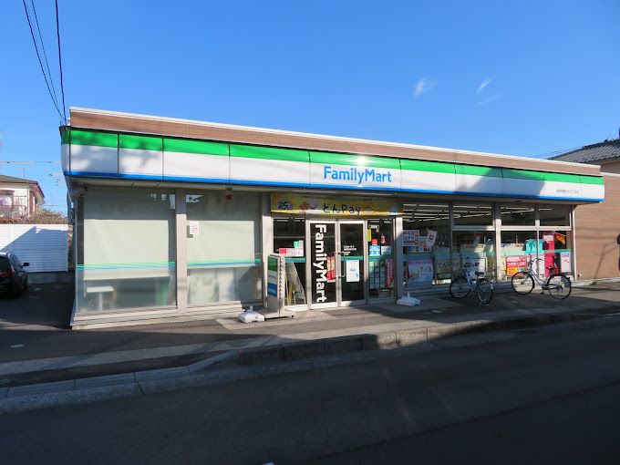 近くのファミリーマート 座間相模が丘五丁目店まで332m（徒歩5分）