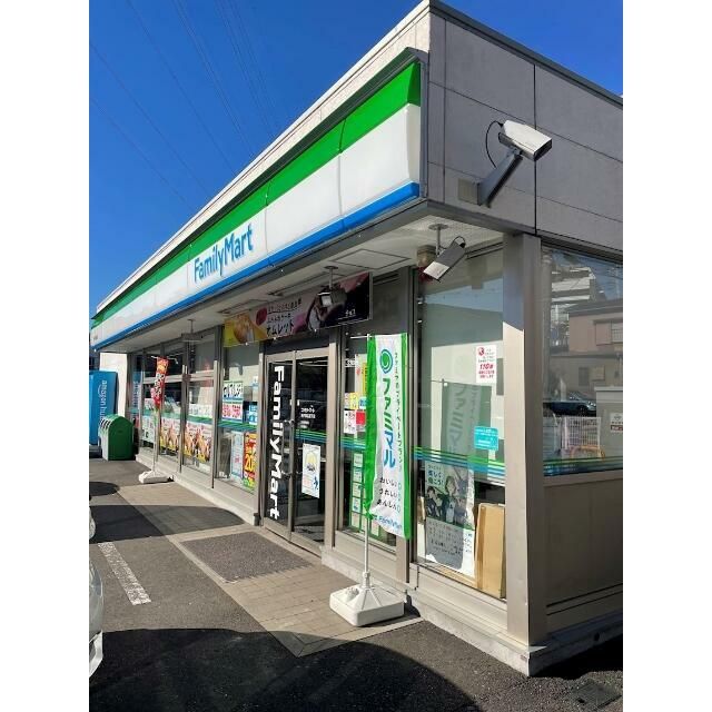 近くのファミリーマート 東戸塚名瀬下店まで190m(徒歩3分)