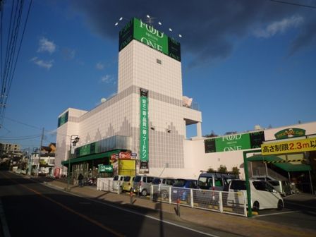 近くのフードワン鶴巻店まで429m(徒歩6分)