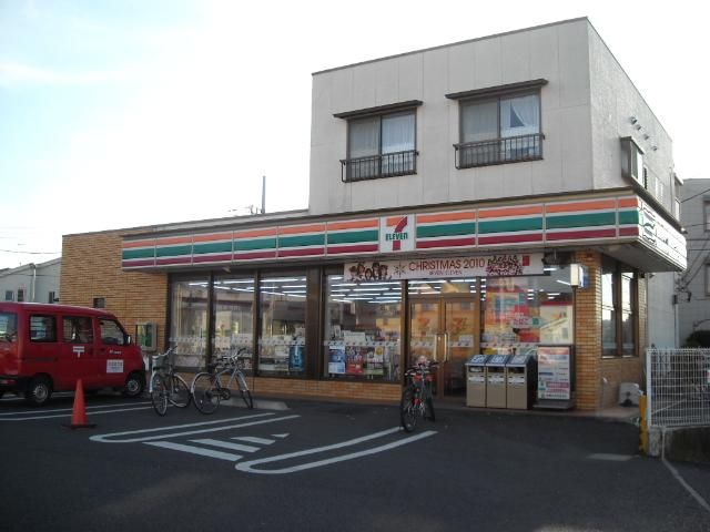 近くのセブンイレブン茅ヶ崎辻東店まで316m(徒歩4分)