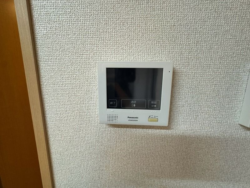 近くのそうてつローゼンかしわ台店まで1,671m(徒歩21分)