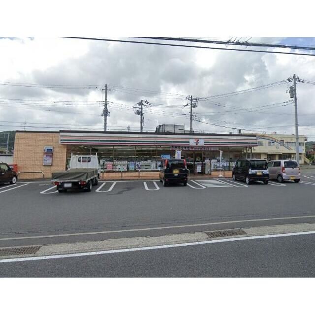 近くのセブンイレブン 愛川中津店まで1,458m(徒歩19分)