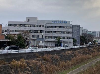 近くの戸塚共立第2病院まで823m（徒歩11分）