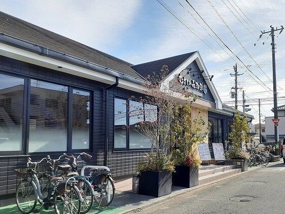 近くのむさしの森珈琲まで1,200m（徒歩15分）