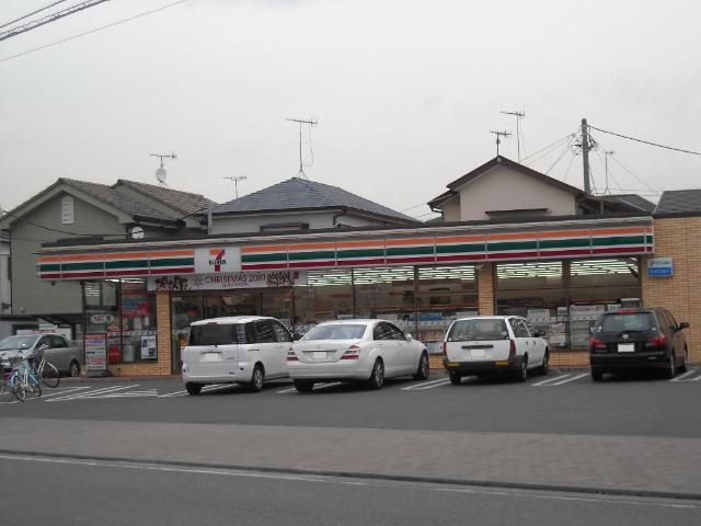 近くのセブンイレブン茅ヶ崎円蔵店まで430m（徒歩6分）