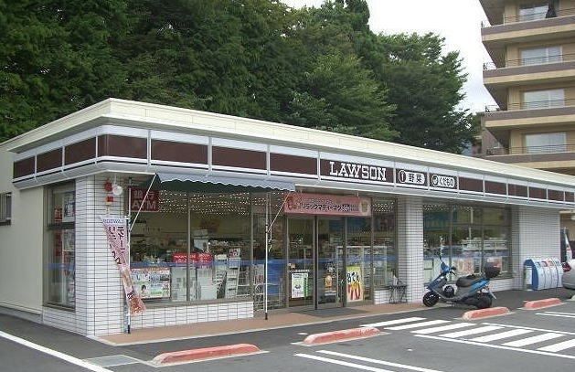 近くのローソン仙石原店まで1,100m(徒歩14分)