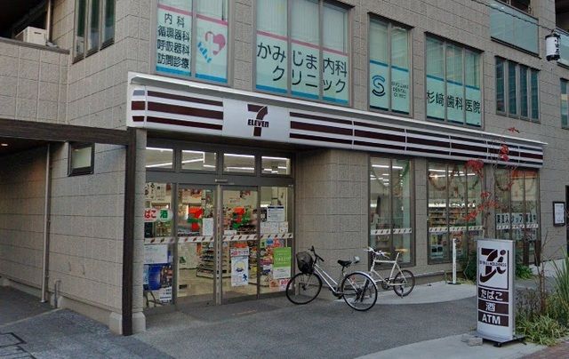 近くのセブンイレブンお堀端店まで290m(徒歩4分)