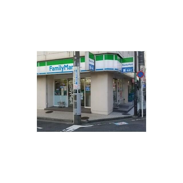近くのファミリーマート藤沢駅南口店まで186m(徒歩3分)
