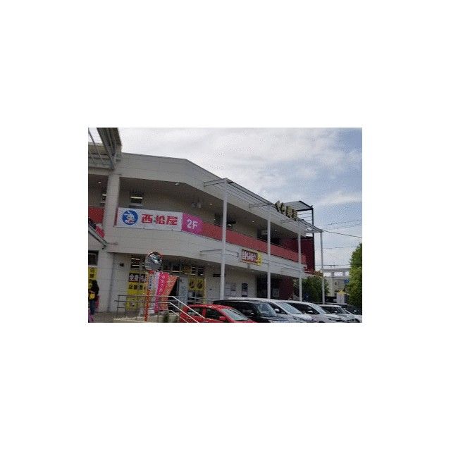 近くのトレアージュ白旗ショッピングセンターまで278m(徒歩4分)