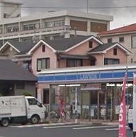 近くのローソン 湯河原中央一丁目店まで4,009m(徒歩51分)