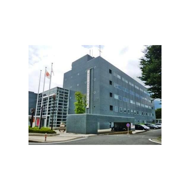 近くの南足柄市役所 画像まで200m(徒歩3分)