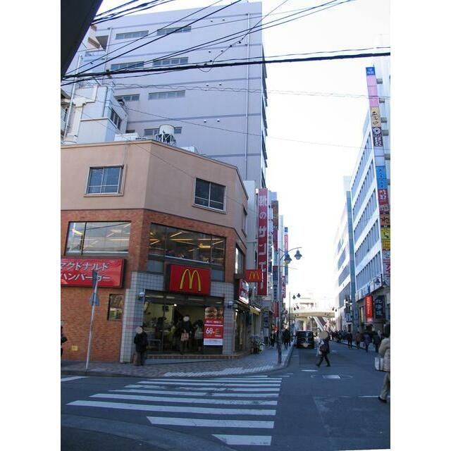 近くのマクドナルドまで620m（徒歩8分）