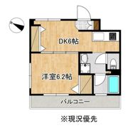 レインボープラザの間取り画像