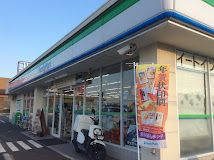 近くのファミリーマート 綾瀬寺尾西店まで599m(徒歩8分)