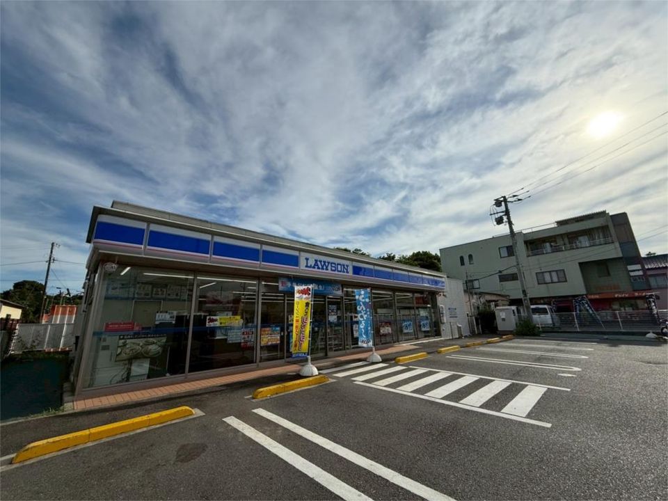 近くのローソン 平塚南金目店まで850m（徒歩11分）