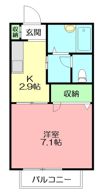 フレア上平塚IIの間取り画像