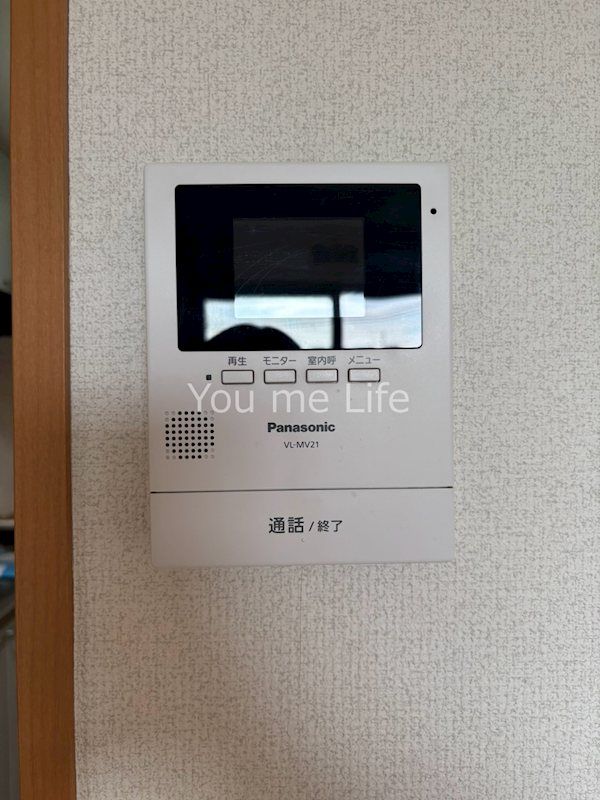 近くのアピタ 戸塚店まで1,212m(徒歩16分)