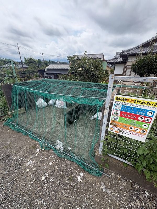 近くのセブンイレブン 厚木石神店まで1,049m(徒歩14分)