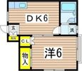 西嶋ハイツの間取り画像