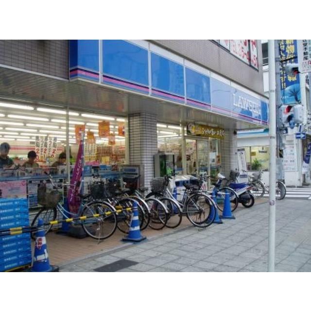近くのローソン藤沢辻堂店まで305m(徒歩4分)