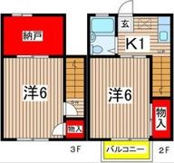 アーバンハイムの間取り画像