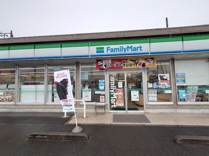 近くのファミリーマート 海老名中新田五丁目店まで477m(徒歩6分)