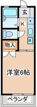 アイハイツの間取り画像