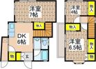 大鋸3丁目4戸建の間取り画像