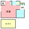 パンシオン 長後NO．1の間取り画像